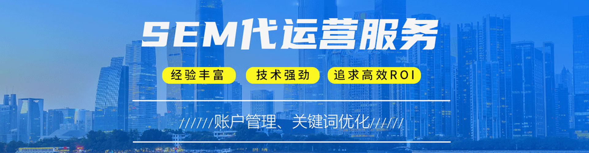 滨湖百度充值高返点