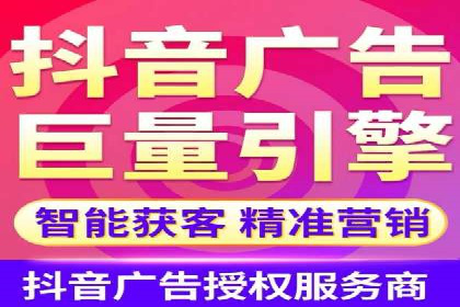 打造品牌影响力：百度竞价代理实战案例精选