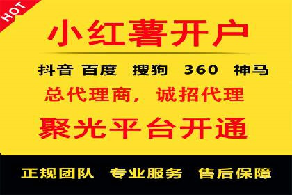 SEM代运营成功案例：助力企业业绩增长