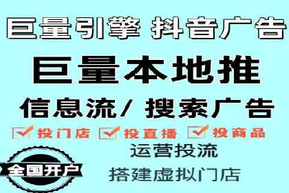 案例分析：百度信息流如何助力内容创作者